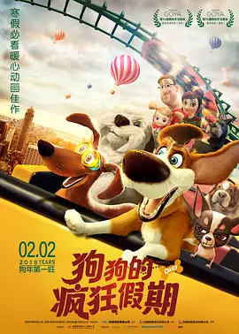 音影先锋资源
